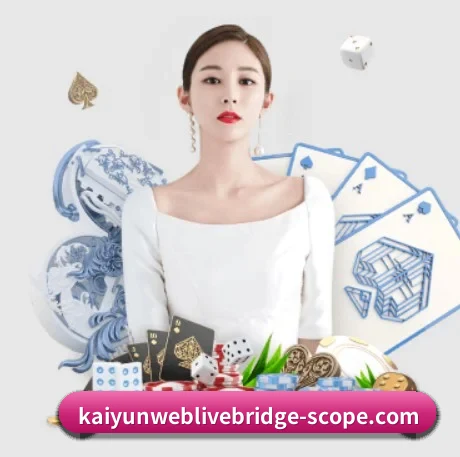 走向世界 - 用户数突破千万,业务覆盖东南亚、北美等地区,成为亚洲领先的综合休闲娱乐平台。